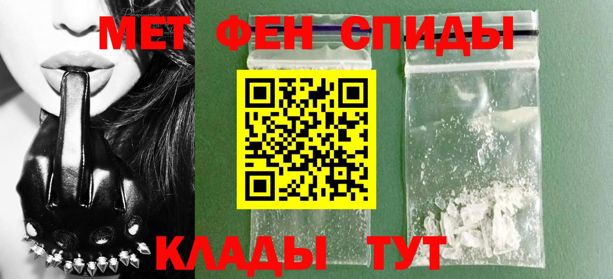 АМФ Premium Бердск