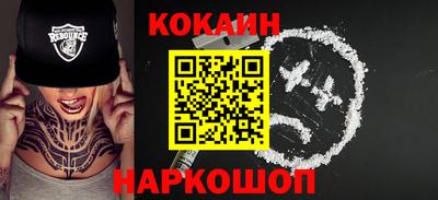 тгк Свободный