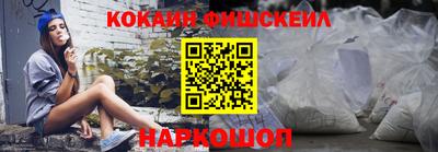 тгк Свободный