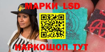 тгк Свободный