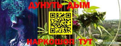 тгк Свободный