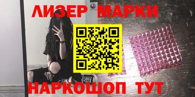 ешки Севастополь