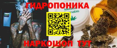 ешки Севастополь
