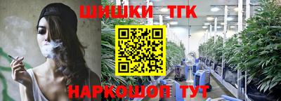 ешки Севастополь