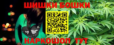 тгк Свободный