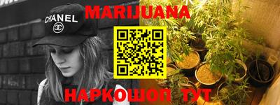 тгк Свободный