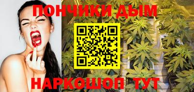 мефедрон VHQ Северобайкальск