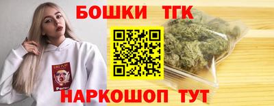 мефедрон VHQ Северобайкальск