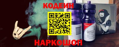 ешки Севастополь