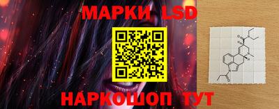 ешки Севастополь