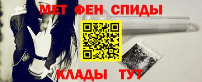 тгк Свободный