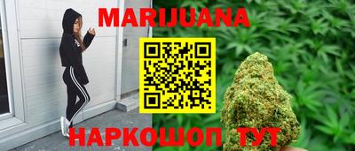 ешки Севастополь