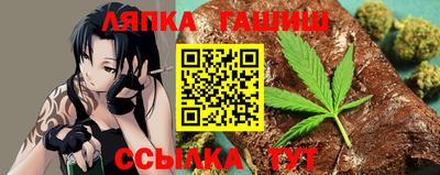 мефедрон VHQ Северобайкальск