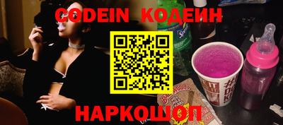 тгк Свободный