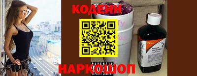 ешки Севастополь